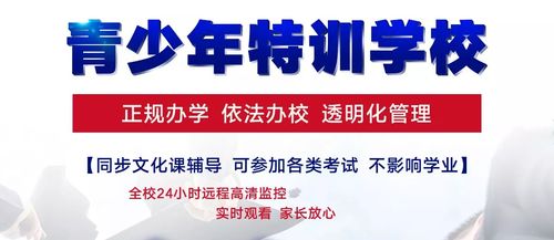 湖南好未來勵(lì)志教育咨詢?cè)谏钲谕卣剐睦碜稍兎?wù)，助力個(gè)人成長(zhǎng)與職場(chǎng)發(fā)展