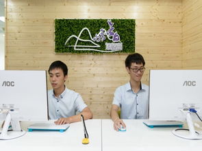 深圳山青云白心理咨詢?cè)趺礃樱亢貌缓茫?></a></div>
<div   id=