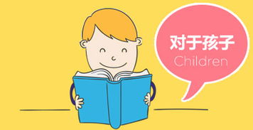 深圳青少年心理咨詢機(jī)構(gòu) 為成長(zhǎng)保駕護(hù)航