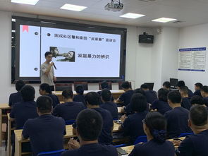 共建婦兒友好 同享多彩西鄉(xiāng)——深圳心理咨詢在行動