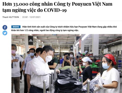 緊急訂單受阻與疫情應(yīng)對 寶元停工與越南疫苗運輸?shù)膯⑹炯靶睦斫】店P(guān)懷