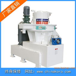 秸稈顆粒機生產(chǎn)廠為何首選山東金格瑞——品質(zhì)、價格與服務(wù)的三重保障
